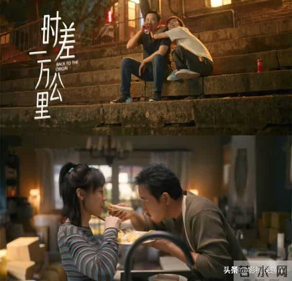 今天播!40集都市生活剧来袭,罗晋、任素汐领衔,演绎海归浮世绘