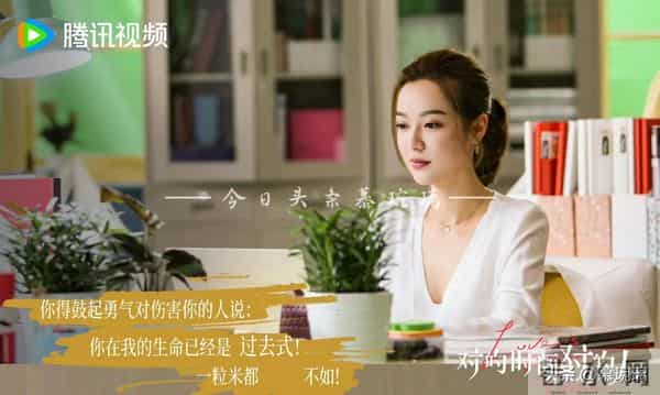 11月29日强推热播20部、将播5部剧 2部收官 非凡定档 即刻上场开播！