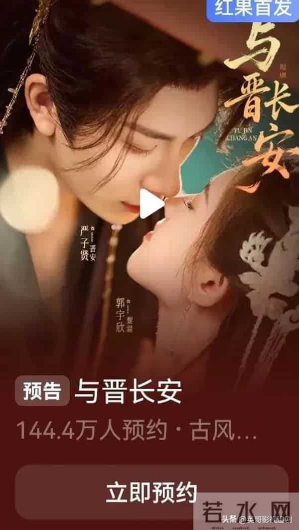 冲郭宇欣新剧女将军造型去的,却被男主惊艳到了,甩刘萧旭几条街