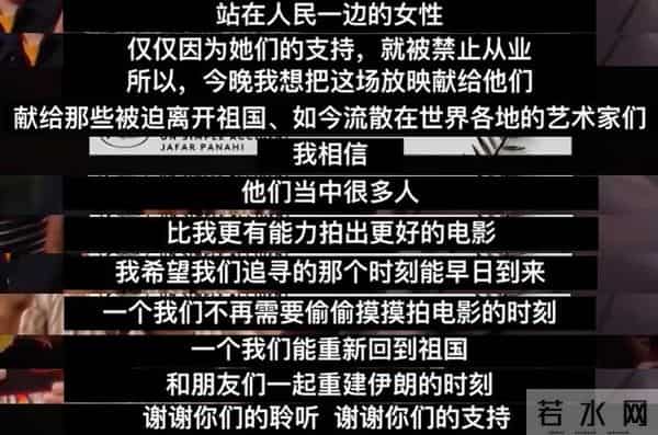 这被封杀的顶流,终于复出了
