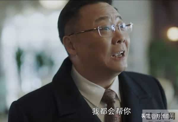 《隐锋》大结局 ,贾云英下线只是前菜,贾云武的结局才叫真意难平