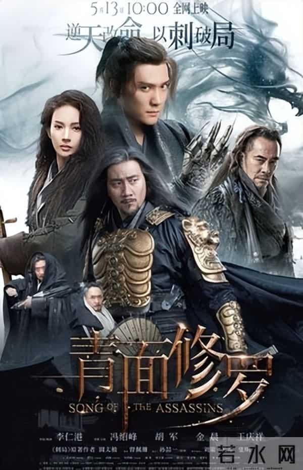 他导演的电影曾经和《阿凡达》一较高下,现在又出新电影。