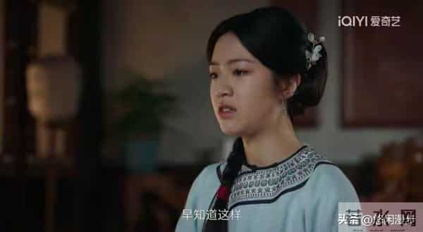 《大生意人》白依梅:救全村反被骂,睡仇人报血仇 她的狠藏满委屈