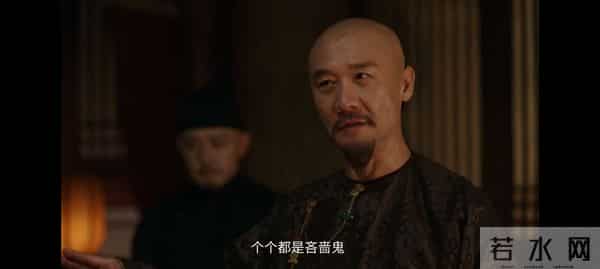 《大生意人》直到王爷死在老八家手里，古平原才悟出经商之道精髓