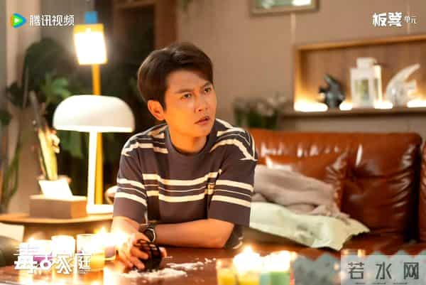 24集轻喜剧《毒舌家庭》开播,散装家庭,毒舌互怼,爆笑不停