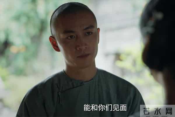 《大生意人》白依梅算计了古平原!她用一桩婚事,换来他的前程