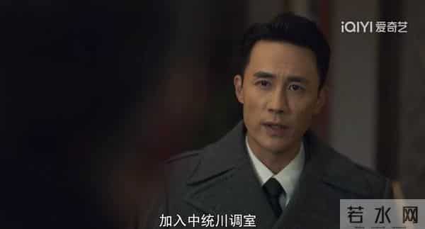 隐锋:大结局,原来,这才是李亨平安送出邓司令的真相