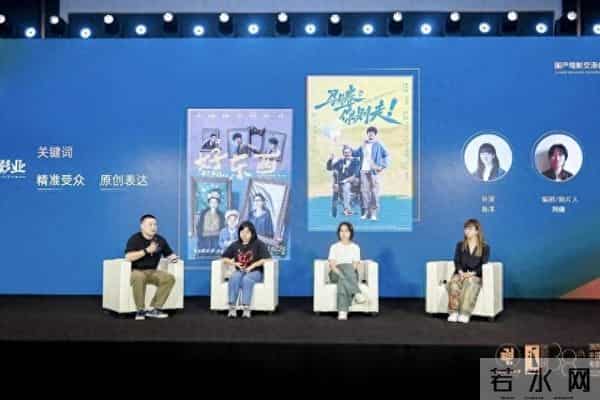 算法时代下 国产电影突围唯有内容一途