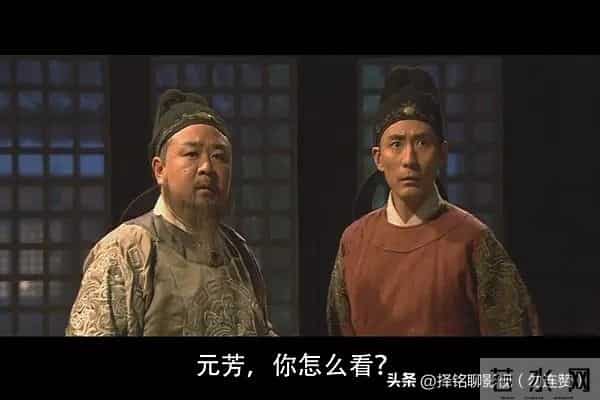 接档《唐诡3》,这部由央视官宣的30集古装探案剧究竟什么来历?