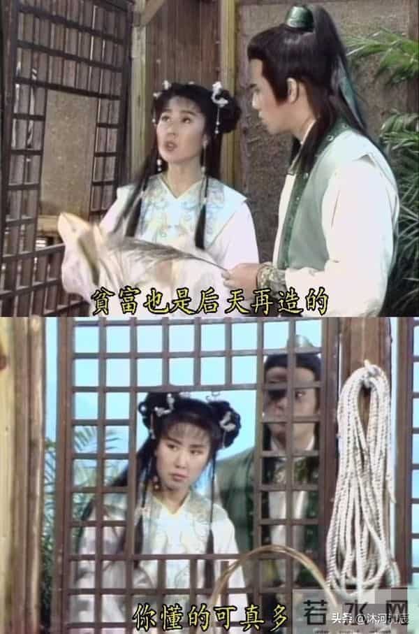 胡媚娘投胎选贫苦人家,不是傻而是太清醒,背后原因令人泪目