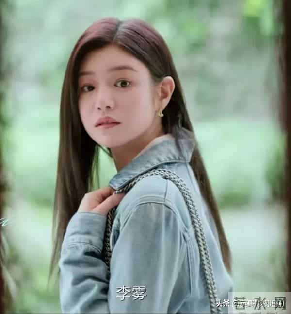 《大生意人》开播仅5天,陈妍希官喜讯,全网恭喜终于等到这一天