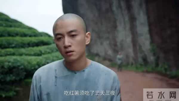 《大生意人》白依梅拒婚真相!古平原联反贼,原是另有难言之隐