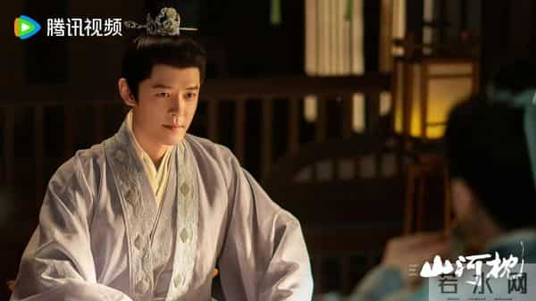 《山河枕》——天崩开局！