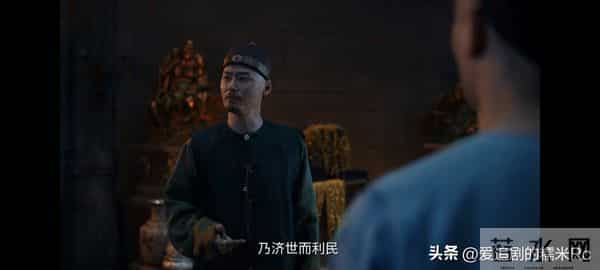 大生意人:要不是李钦撤离,古平原还不知,谁是他身边最危险的人