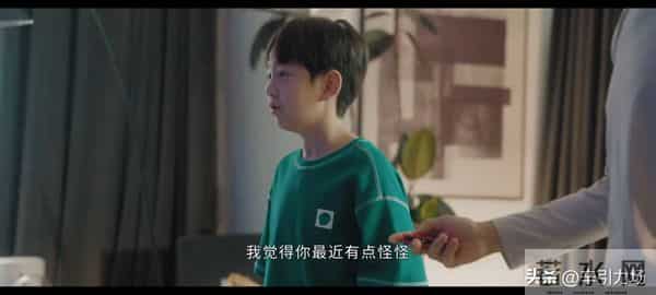 《亦舞之城》冯睿婚前出轨!这才是王舒涵同高慧陷害谭思婷的真相