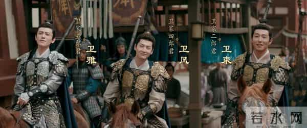 《山河枕》——天崩开局！