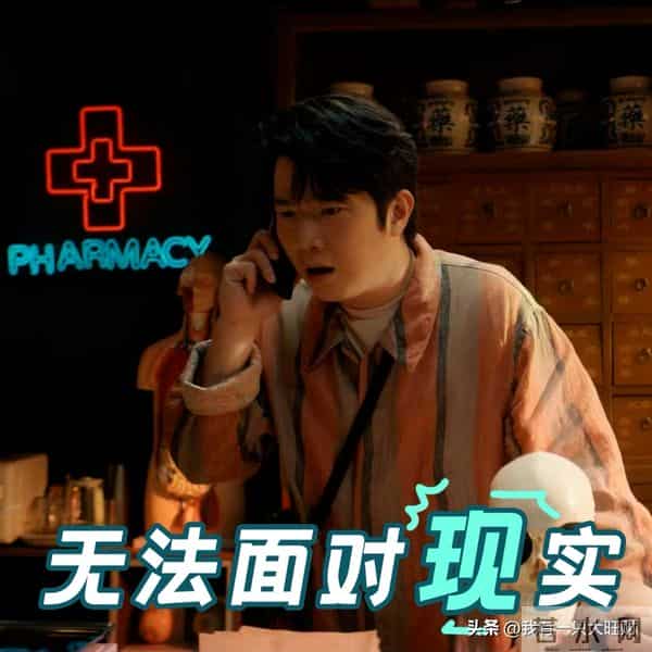 《枭起青壤》了解林伶如何因林喜柔而生，便明白她的人生有多幸运