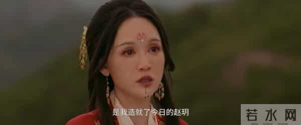 《山河枕》——天崩开局！