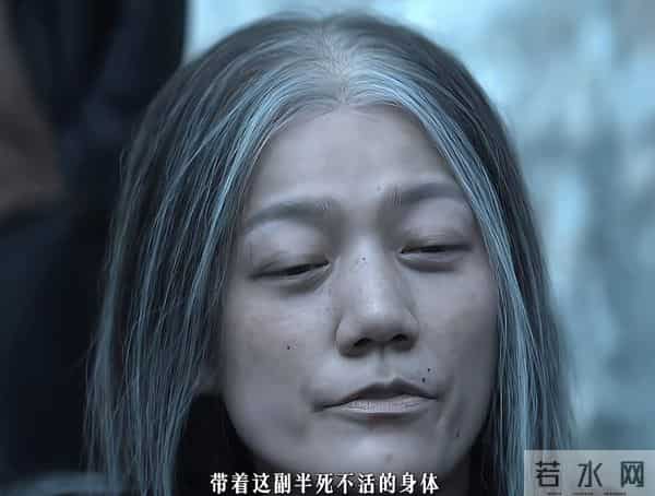 《枭起青壤》看懂四个地枭的同住人才明白李喜柔为什么这么年轻