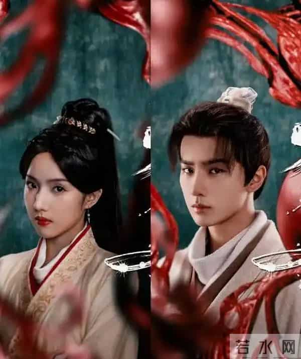 突然定档！《天书黎明》明日中午12点优酷独家上线，等两年终开播