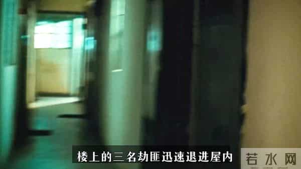 推荐一部相当火爆的枪战动作电影《火龙对决》电影推荐