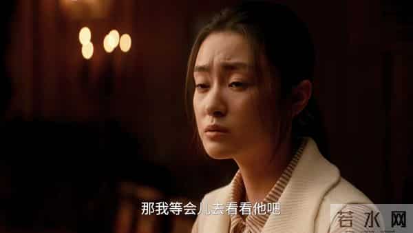 《枭起青壤》结局:聂九罗失忆吕现另有身份,邢深还有反转,