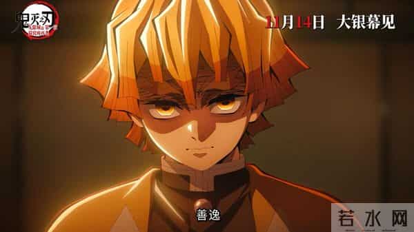 《动物城2》逆跌,日票房破7.2亿,《哪吒2》保持9个月的纪录没了