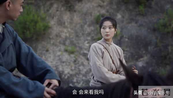 《大生意人》:原来常玉儿将玉佩赠与古平原,不止是想留下念想