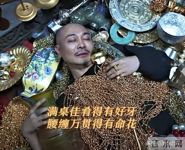 《大生意人》古平原商战封神,却输了未婚妻,输给出身最惨的他