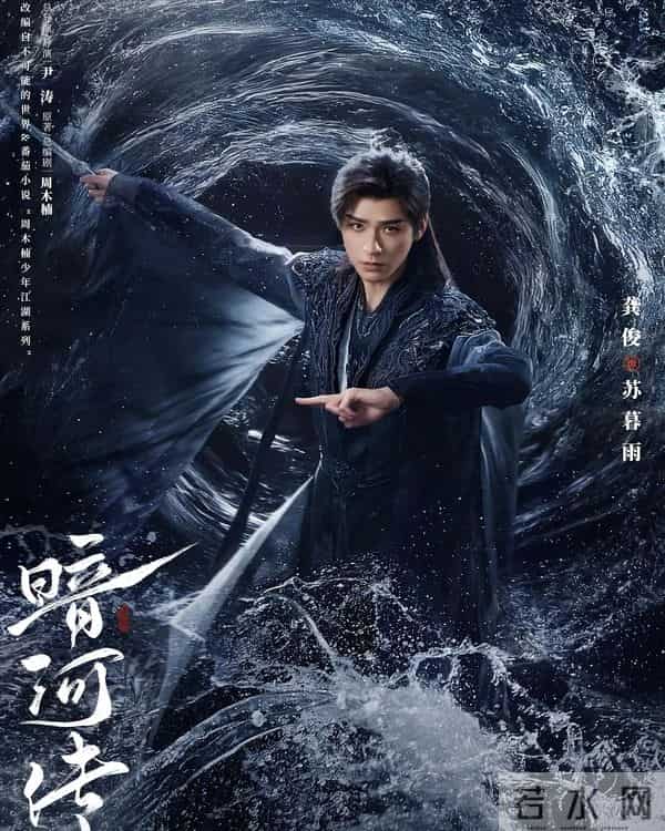 至今无可替代的6部国产武侠剧,每一部都值得追捧,尤其最后一部