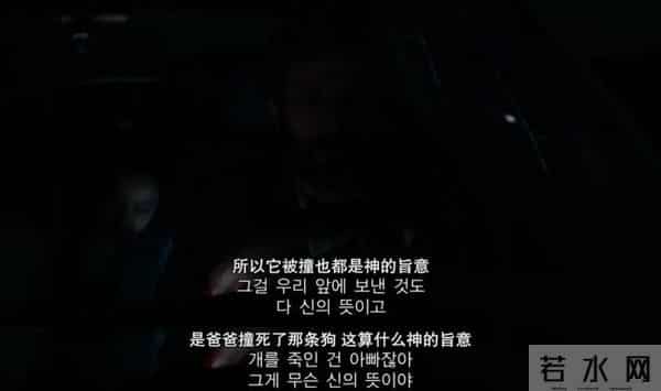 这被封杀的顶流,终于复出了