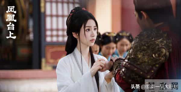 疯癫半生被陷害至死,哪怕萧荧身为公主,却依然活成了命运的弃子