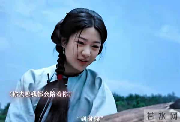 大生意人-白先生救他殒命，古平原才懂：白依梅为何不选他随李成