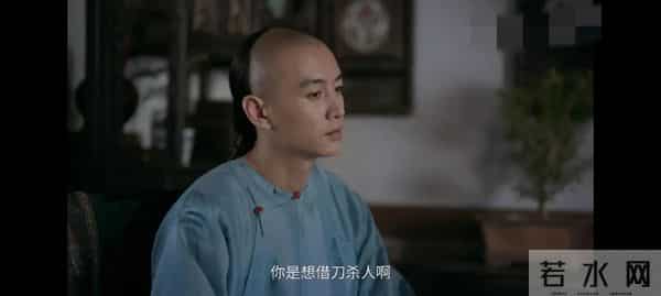 《大生意人》直到王爷死在老八家手里，古平原才悟出经商之道精髓