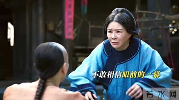 《大生意人》古平原回到家乡与亲人重逢,白依梅却对李成暗生情愫