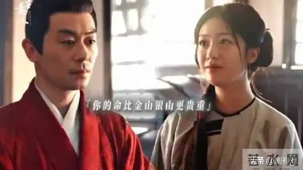 没想到,一部《大生意人》,一夜间把女明星孙千打回原形