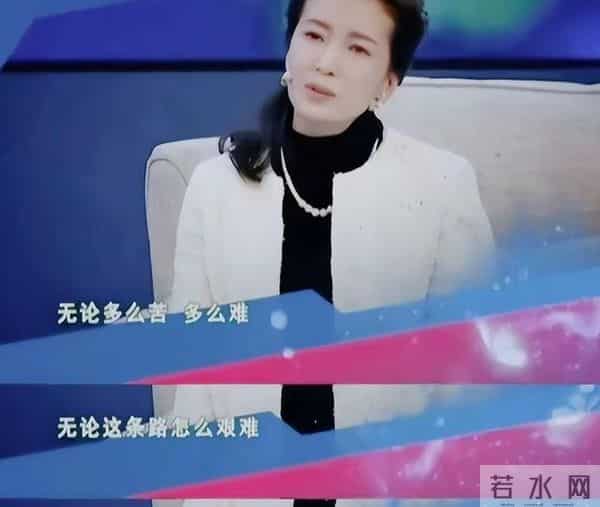 她长得漂亮，演技好，父母却一个瘫痪，一个截肢，丈夫将她宠成宝