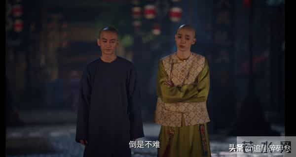 《大生意人》:古平原对抗李万堂,李钦难成气候,王天贵自掘坟墓