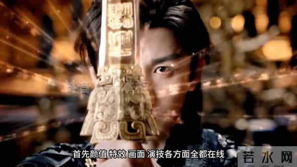 同样的改编,为什么成毅的天地剑心却获得了认可呢 同样的改编,