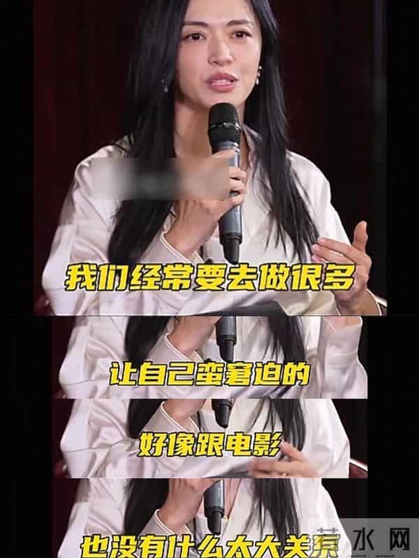 跟风变跟疯!成毅掀起来的风,误伤了迪丽热巴、杨紫、易烊千玺!