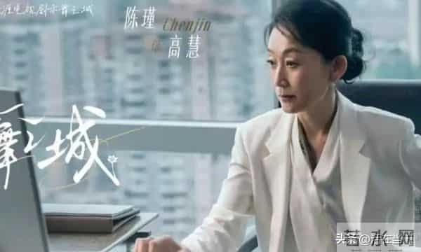 根本停不下来！《亦舞之城》钟汉良、秦岚的12年虐恋太会勾人！