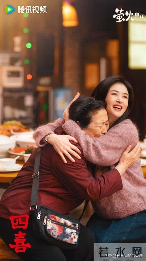 11月网播量TOP10! 《他为什么依然单身》落榜,《凤凰台上》第六