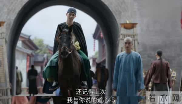 《大生意人》结局,原来,这才是白依梅变心的真相