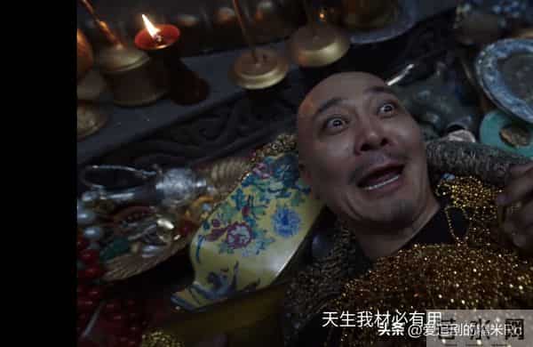 大生意人:要不是李钦撤离,古平原还不知,谁是他身边最危险的人