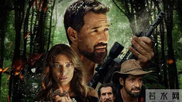 《Escobank》：雨林藏金，贪婪蚀骨 —— 一场血色宝藏的亡命角逐