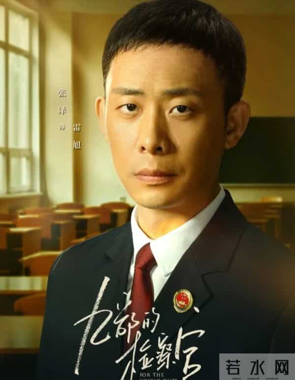 这两部犯罪悬疑剧太上头 张译秦岚陷生死局 50集真实刑警案熬夜追完