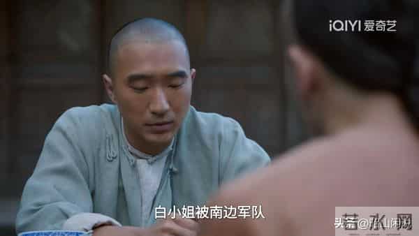 《大生意人》老八家太狠!原来,这才是古平原得到闯王宝藏的真相