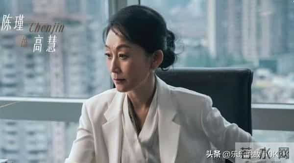 《亦舞之城》高慧被送上法庭那刻