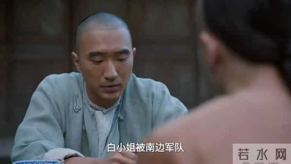 《大生意人》白依梅拒婚真相!古平原联反贼,原是另有难言之隐