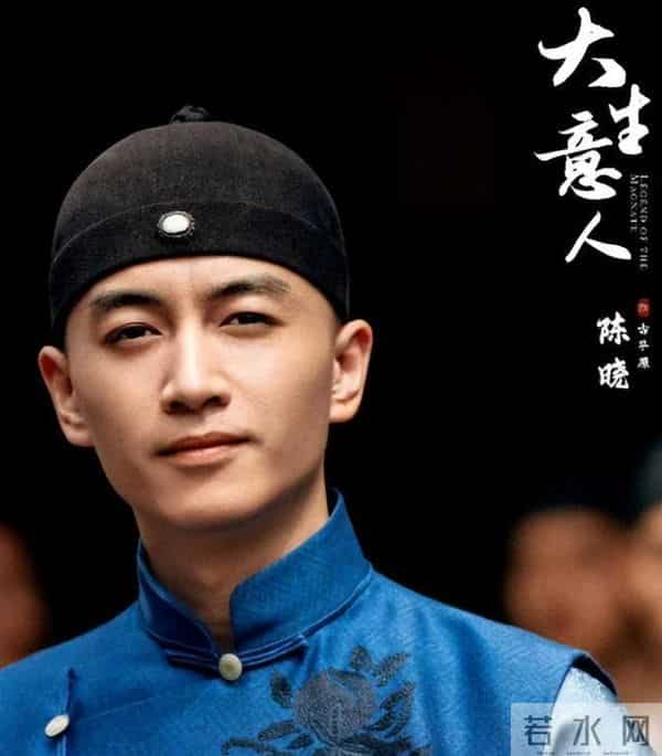 摇头晃脑，五官乱飞，央视《大生意人》这两个戏混子，放过观众吧